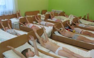 Комплекс оздоровительной гимнастики после сна Дыхательная гимнастика для детей после сна